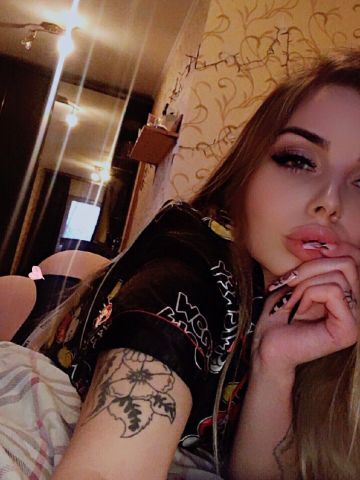 Оксана