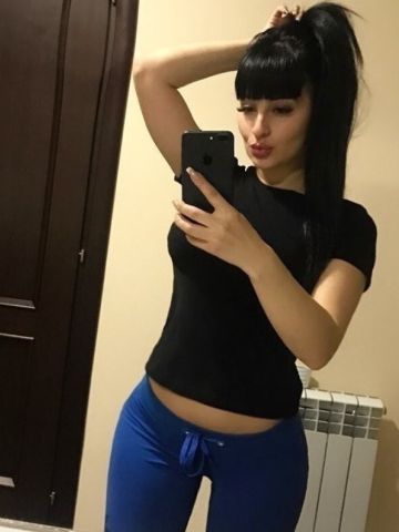 Эвелина